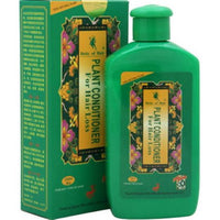 Deity of Hair Plant Conditioner for Hair Loss 8 OZ - ANNS BEAUTY SUPPLY