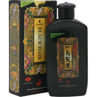 Deity of Hair Black Hair Shampoo 8 OZ - ANNS BEAUTY SUPPLY