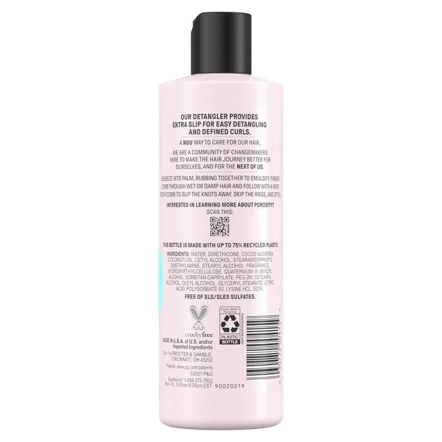 NOU Next of Us No Damage Detangler 7.6 oz - ANNS BEAUTY SUPPLY