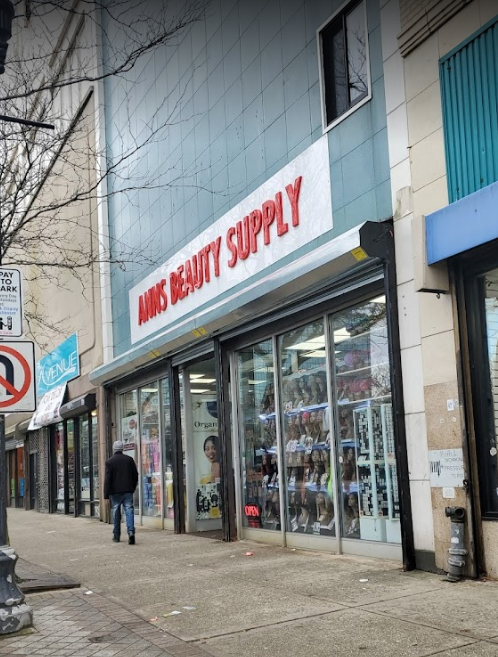 ANNS BEAUTY SUPPLY