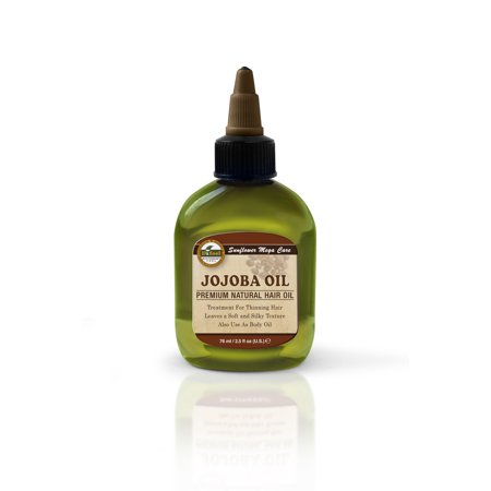 Jojoba Oil – Premium Natural Hair Oil (2.5 fl oz) - ANNS BEAUTY SUPPLY