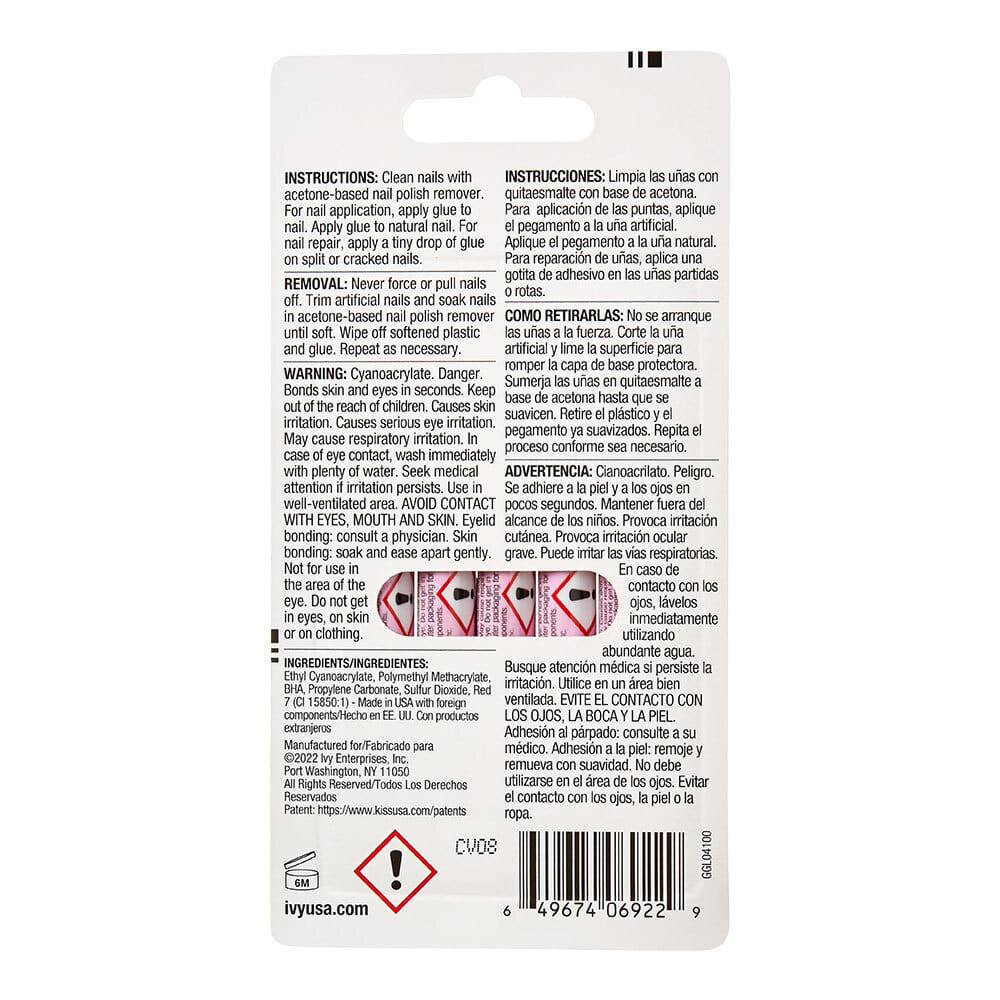 Gold Finger Pink Gel Nail Glue (5 x 2 g / 0.07 oz)