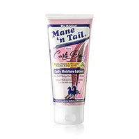 Mane 'n Tail Curls Day Enhancing Smoothie 5.5 oz. - ANNS BEAUTY SUPPLY