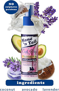 Mane 'n Tail Curls Day Daily Moisture Lotion 5.5 oz. - ANNS BEAUTY SUPPLY