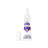 Ruby Kisses Intense Lip Oil – Treatment Gloss 0.33 oz RL05D