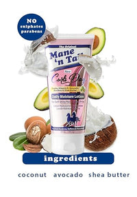 Mane 'n Tail Curls Day Enhancing Smoothie 5.5 oz. - ANNS BEAUTY SUPPLY