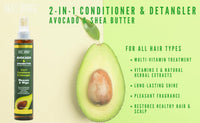 Next Image Avocado & Sheabutter 2-in-1 Conditioner & Detangler 8.0 Fl. Oz. (237mL)