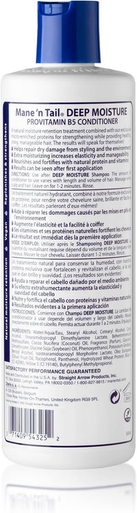 Mane 'n Tail Deep Moisture Conditioner 12Oz - ANNS BEAUTY SUPPLY