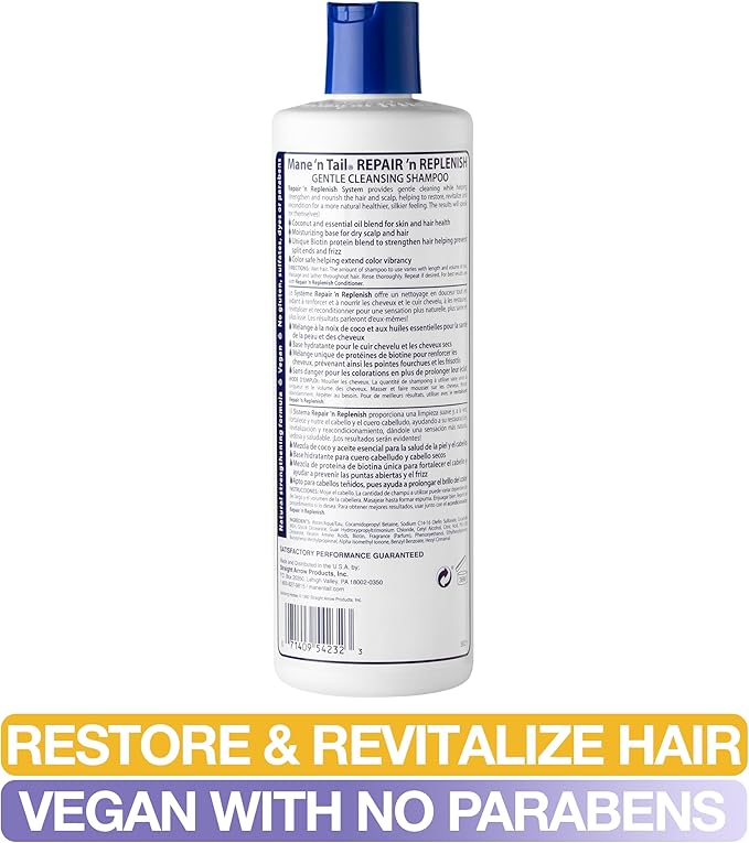 Mane 'n Tail Repair 'n Replenish Shampoo 11.2 fl. oz. - ANNS BEAUTY SUPPLY