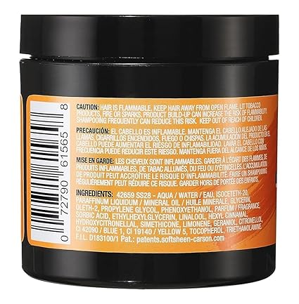 Let's Jam! Condition & Shine Gel Extra Hold 4.4 oz - ANNS BEAUTY SUPPLY