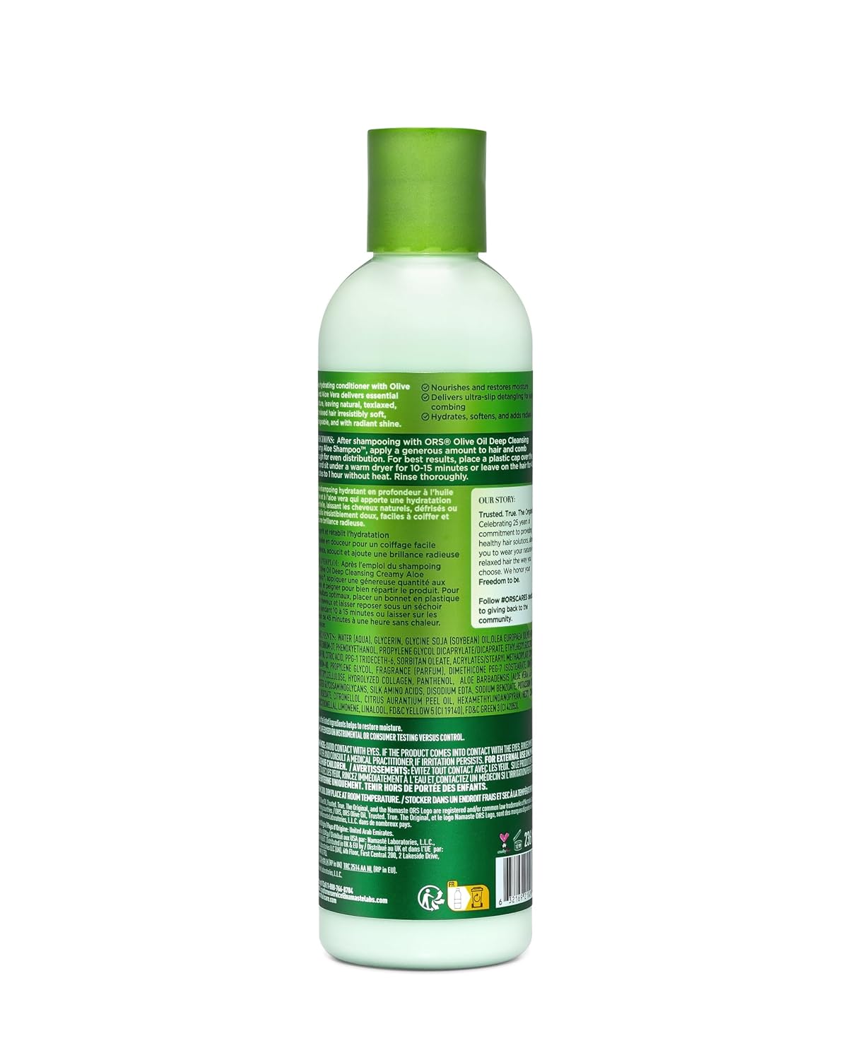 ORS Olive Oil Deep Hydrating Creamy Aloe Conditioner 8 fl. oz. / 236 mL - ANNS BEAUTY SUPPLY