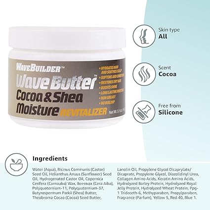 WaveBuilder Wave Butter Cocoa & Shea Moisture Revitalizer 5.1z - ANNS BEAUTY SUPPLY