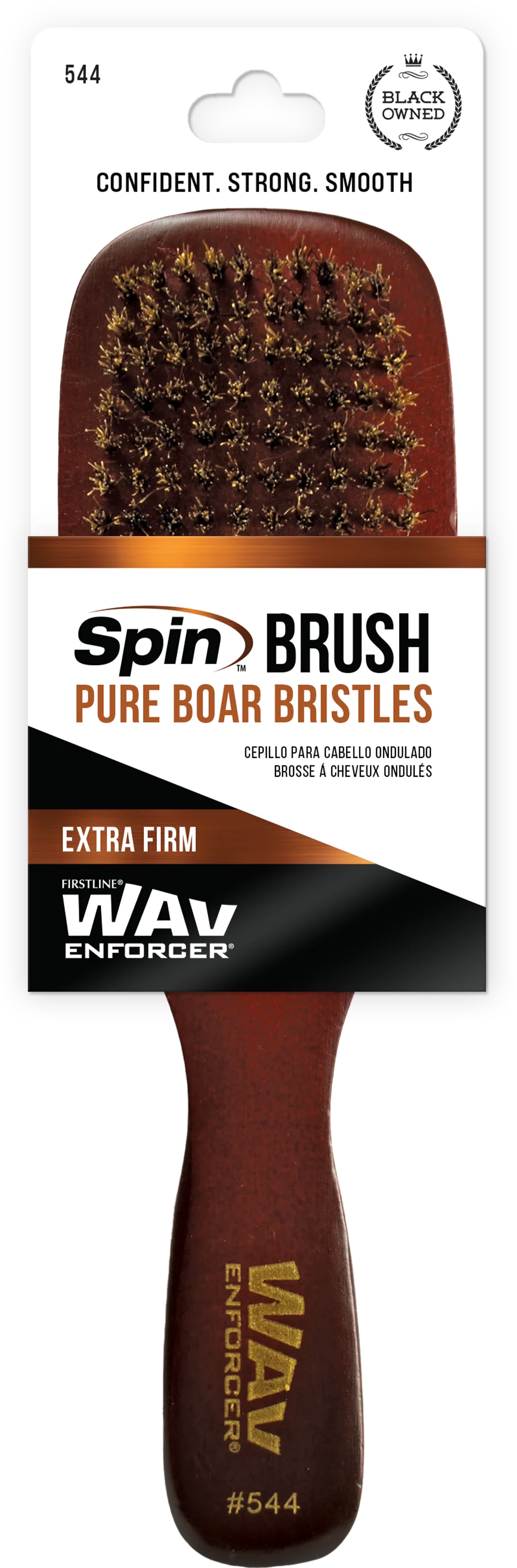 WavEnforcer® Spin Wave Brush 544