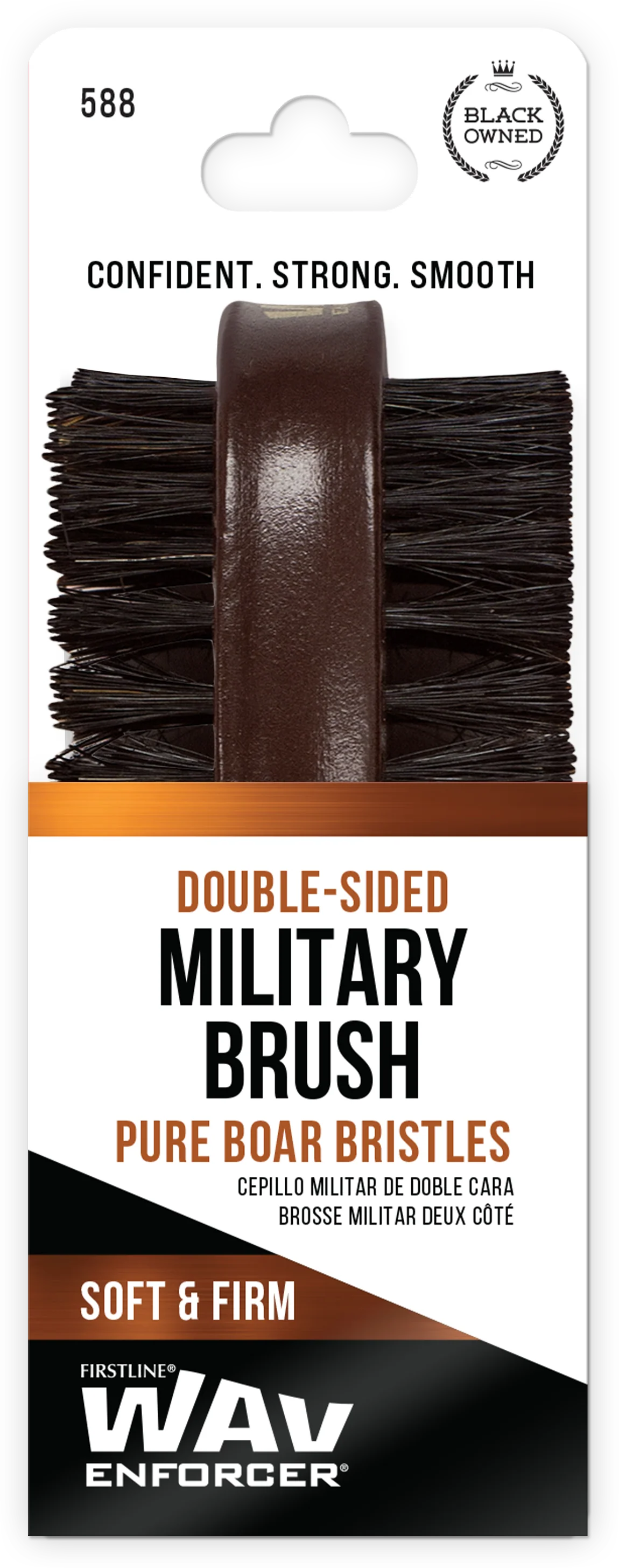 WavEnforcer Double-Sided Military Brush 588 - ANNS BEAUTY SUPPLY