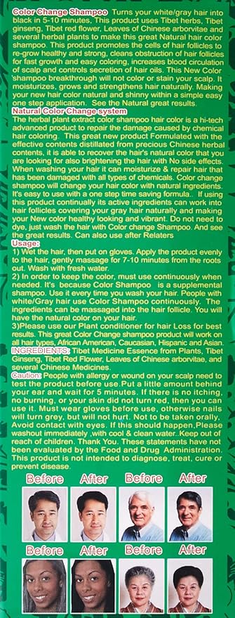 Deity America Color Change Shampoo 25 mL - ANNS BEAUTY SUPPLY