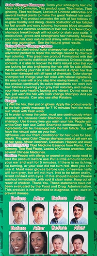 Deity America Color Change Shampoo 25 mL - ANNS BEAUTY SUPPLY