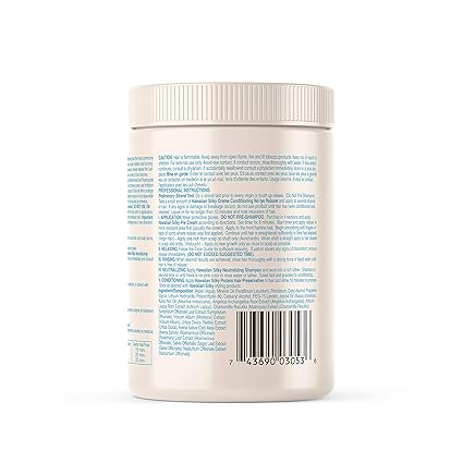 Hawaiian Silky Crème Conditioning No Lye Relaxer Mild 20 oz. - ANNS BEAUTY SUPPLY