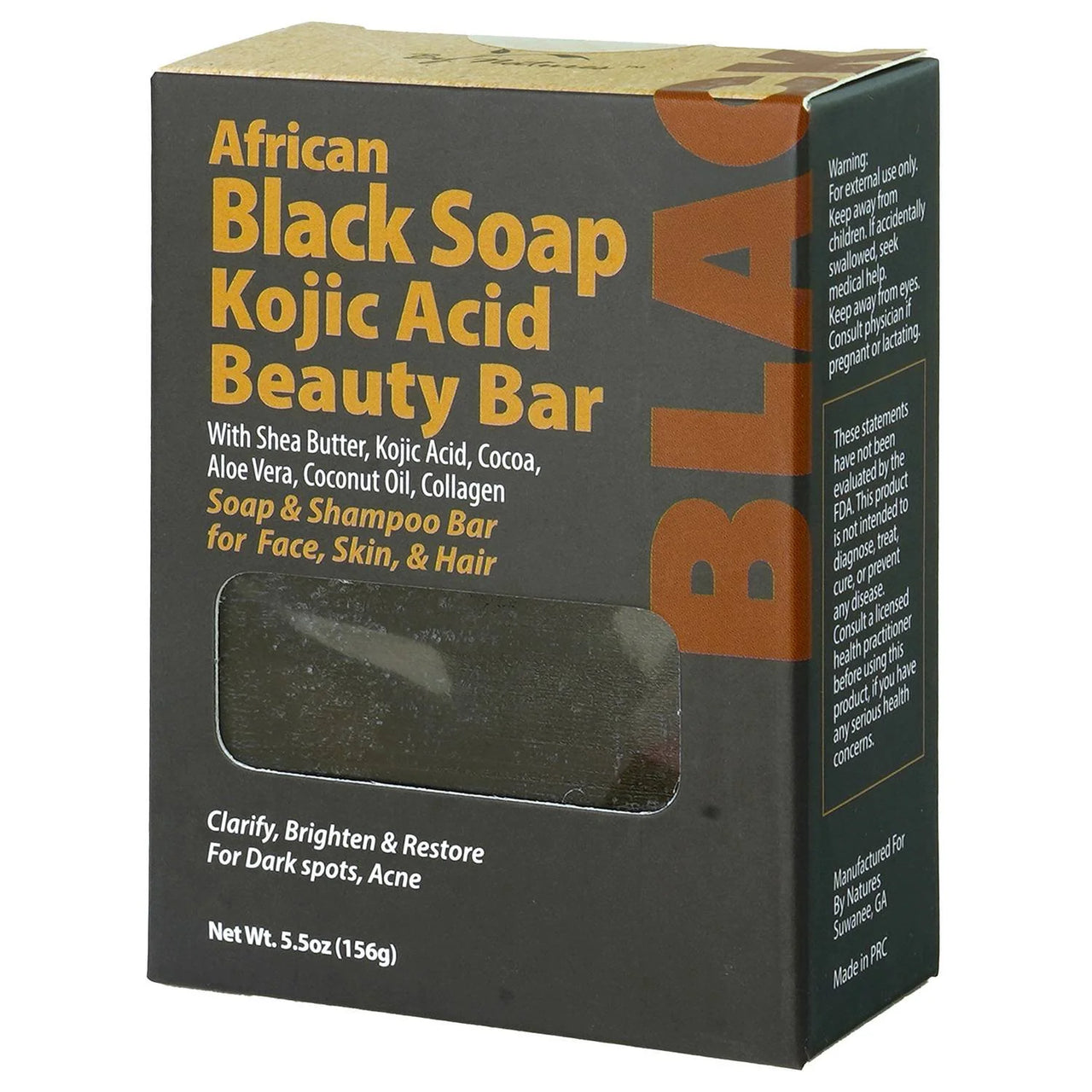 African Black Soap Kojic Acid Beauty Bar 5.5oz - ANNS BEAUTY SUPPLY