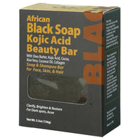 African Black Soap Kojic Acid Beauty Bar 5.5oz - ANNS BEAUTY SUPPLY