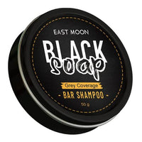 East Moon Black Soap Bar Shampoo - ANNS BEAUTY SUPPLY