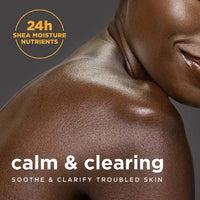 SheaMoisture African Black Soap Calm & Clearing Bar Soap Net Wt 8 Oz / 227 g
