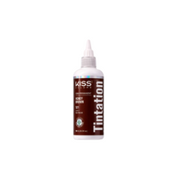Kiss Colors Semi-Permanent Hair Dye – Honey Brown - 5 oz - ANNS BEAUTY SUPPLY
