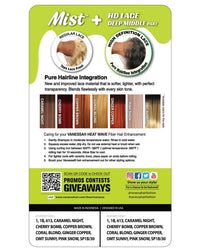 Vanessa Mist HD Lace Deep Middle Part Wig Impro - ANNS BEAUTY SUPPLY