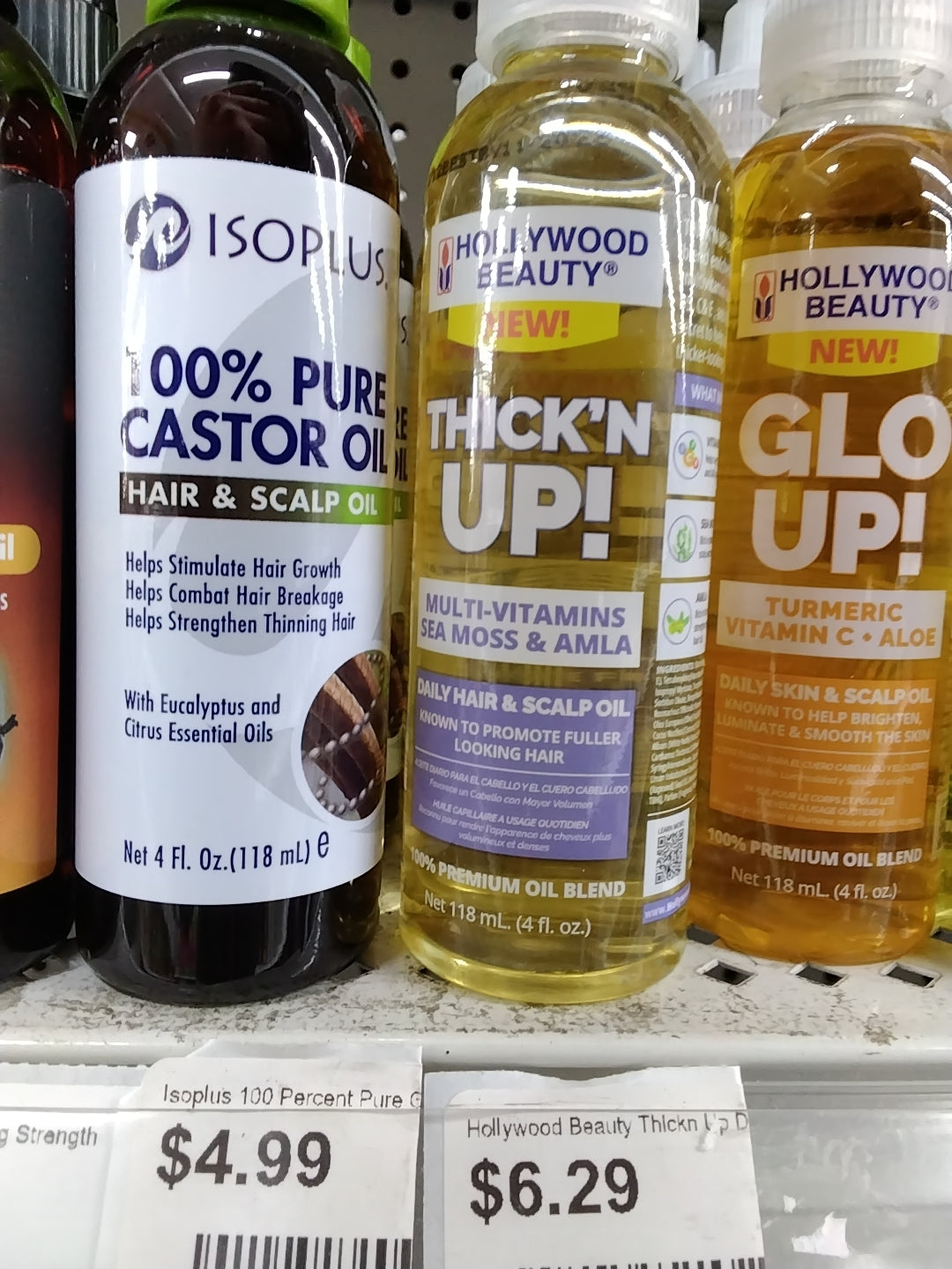 Hollywood Beauty Glo Up! Tumeric 4 oz